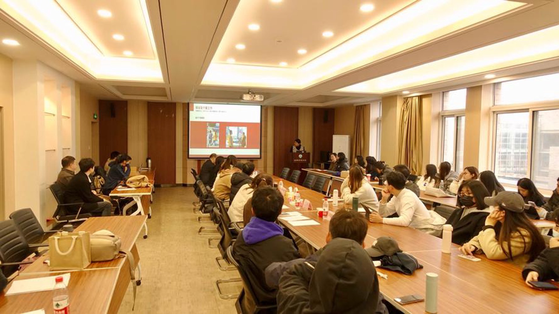 眼光学学会